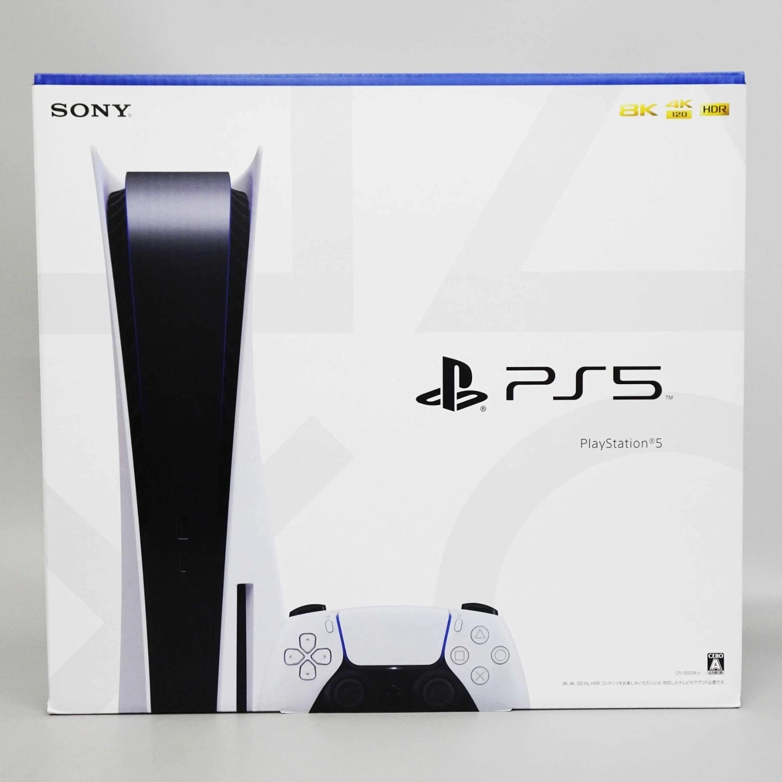 Sony PlayStation 5/5 Pro Digital & Blu Ray Disc Edition Original